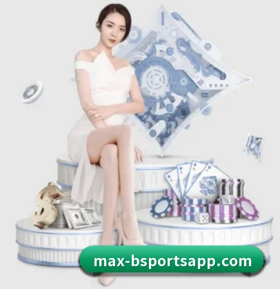BSports APP 界面