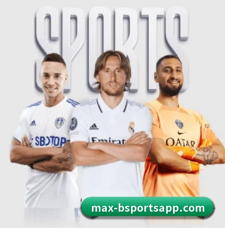 BSports围绕看球场景设计的核心服务
